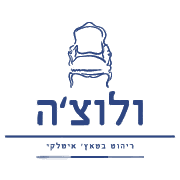 לקוח 16